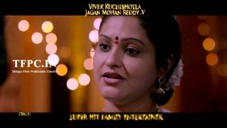 Kalyana Vaibhogame Super Hit trailer 07  Naga Shourya Malavika Nair  TFPC [upl. by Glassman]