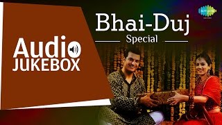 Bhai Duj Special Compilation  HD Songs Jukebox [upl. by Mloc]