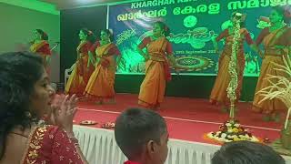 O Pilaga Venkati Annakkiliye  kurichi madathapetti Dance [upl. by Giorgio]