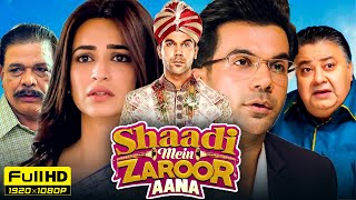 Shaadi Mein Zaroor Aana Full Movie Facts  Shadi me jarur aana full hd movie  Review amp Story [upl. by Eitak971]