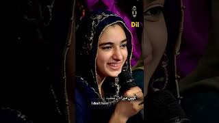 beautiful dilkhubsurat Dilkhubsurat Dil ki baat [upl. by Laup]