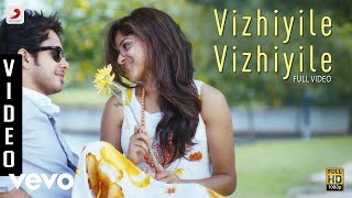 Ainthu Ainthu Ainthu  Vizhiyile Vizhiyile Full Video  Bharath Chandini [upl. by Jeremy]