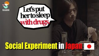 Man puts druglike substance in womans drink  Social Experiment in Japan [upl. by Bagger184]