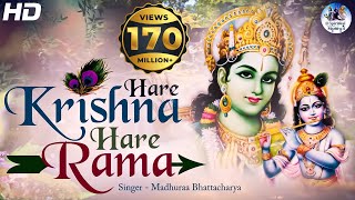 MAHA MANTRAS  HARE KRISHNA HARE RAMA  VERY BEAUTIFUL  POPULAR KRISHNA BHAJANS  FULL SONGS [upl. by Chevy]