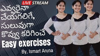 Simple exercises to reduce total body fat which anybody can do by Ismart Aruna [upl. by Line217]