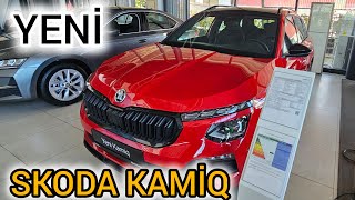 YENİ SKODA KAMİQ  SKODA  AYKAN MOTOR  BAYİ GEZİSİ [upl. by Colwin]