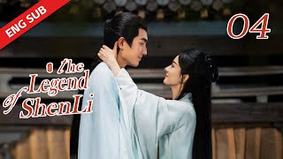 ENG SUB【The Legend of Shen Li】EP4  Shen Li No one has ever put my name with Time to eat [upl. by Jade882]