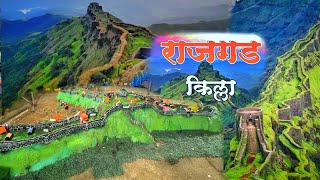 राजगड किल्ला  Making of Rajgad Fort  Diwali Killa  2024  TEN STAR TEAM [upl. by Daht]