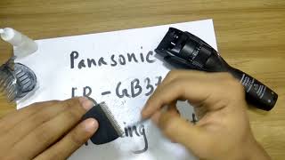 panasonic ERGB37 trimmer cleaning procedure [upl. by Enorej969]