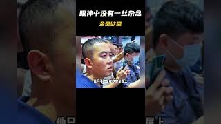 眼神中没有一丝杂念，全是欲望搞笑 内容过于真实 万万没想到 [upl. by Llednik]