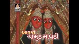 Mataji Na Garba Kirtidan Gadhvi  JATRA E MANAVIYU JAYE  Chamunda Maa Na Garba [upl. by Kho]