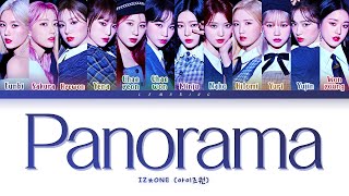 IZONE Panorama Lyrics 아이즈원 파노라마 가사 Color Coded LyricsHanRomEng [upl. by Ehcropal]