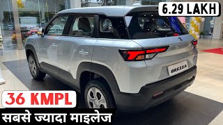 सबसे ज्यादा माइलेज देनेवाली 7 CNG कारे  Top 7 Best Mileage CNG Car Under 10 Lakhs Rs [upl. by Nomyar]