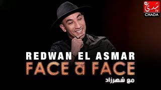 FACE à FACE  الحلقة الكاملة  رضوان الأسمر [upl. by Inavoig586]