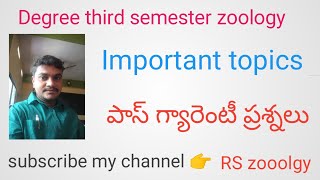 Degree third semester zoology Most important questionsANU [upl. by Llennor]