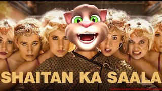 Bala Bala Shaitan Ka Saala  Video Song Funny Call  Billu Comedy  Housefull 4  Akshay Kumar [upl. by Neicul990]