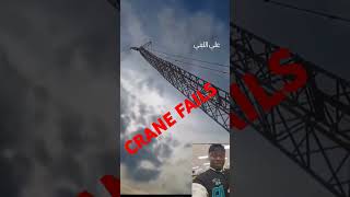 Crane Fails Compilations failscompilations fails constructionfails construction crane shorts [upl. by Eeltrebor694]