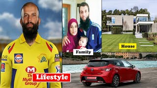 Moeen Ali Lifestyle 2021 Family Income House Cars Wife Son Biography Salary amp Net Worth [upl. by Daahsar]