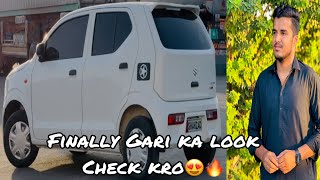 Finally Gari ley li Alhamdulillah😍🚘 Ab gari ka look check kro bhai😍❤️ [upl. by Ruffi]