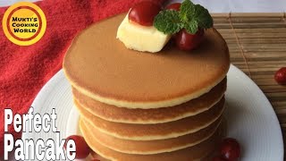 প্যানকেক রেসিপি ॥ Perfect Pan Cake Recipe ॥ How To Make Pancake [upl. by Eph]