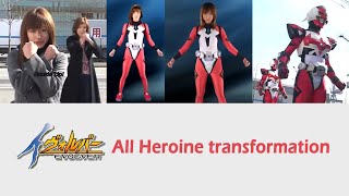 Evolver All heroine transformation [upl. by Namlaz]