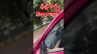 push push button start excellent condition Delhi Cars Telangana ￼ [upl. by Aridni]