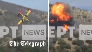 Greek firefighting plane crashes and explodes while battling wildfire [upl. by Eiznikcm990]