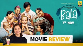 Bala  Bollywood Movie Review by Anupama Chopra  Ayushmann Khurrana  Amar Kaushik  Film Companion [upl. by Yvehc366]