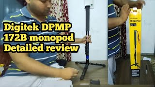 digitek monopod  monopod for dslr  Digitek dpmp 172b  monopod for mobile  monopod for video [upl. by Possing291]