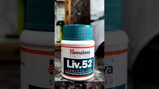 Liv52 DS coated imprinted for your protection liver medicine liver treatmentshorts [upl. by Frohne]