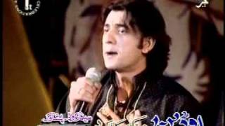 pashto song zama ashna razi [upl. by Edra]