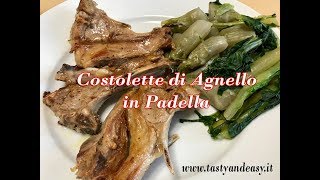 Costolette di Agnello in Padella  Tenerissime [upl. by Erodavlas]