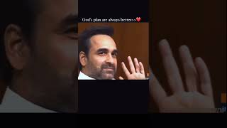 Life lessons by pankaj tripathi 🌷🌷🌷 reels shortsfeed hindi bollywood motivation hardwork [upl. by Madge]