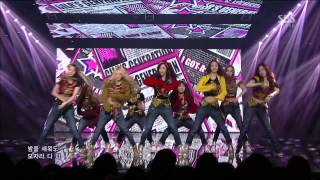 소녀시대 Girls Generation I Got A Boy SBS Inkigayo 인기가요 20130127 [upl. by Ettelorahc]