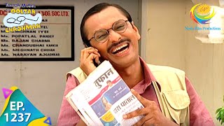 Taarak Mehta Ka Ooltah Chashmah  Episode 1237  Full Episode [upl. by Ermin]