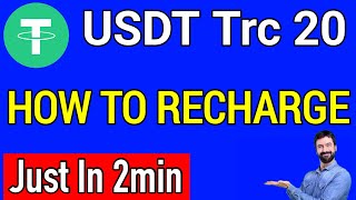 how to recharge the usdttrc20 wallet  how to recharge the usdttrc20 wallet  recharge usdt [upl. by Seidel697]