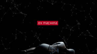 Ex Machina Soundtrack  Out [upl. by Oinesra809]