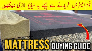 The Ultimate Mattress Guide Finding the Perfect Mattress Type for You  Molty Foam Review [upl. by Dnomsaj]