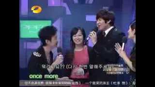 Happycamp 李敏镐 120114 韩语字幕 [upl. by Liakim208]