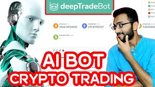 Best Cryptocurrency Trading Bot  100 Profit  DeepTradeBot Review India [upl. by Aicenat745]