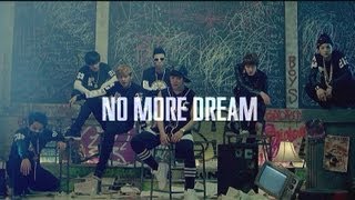 BTS 방탄소년단 No More Dream Official Teaser 1 [upl. by Lleunamme916]