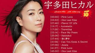 宇多田ヒカル のベストソング 2023  宇多田ヒカル メドレー  Best Songs Of Hikaru Utada 2023 [upl. by Melise]