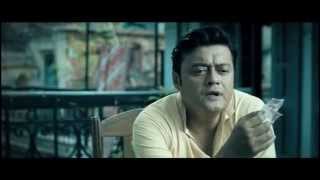 Baari Tar Bangla Trailer [upl. by Trip]