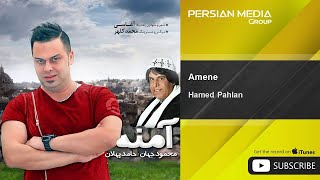 Hamed Pahlan amp Mahmoud Jahan  Amene  حامد پهلان  آمنه [upl. by Roach]