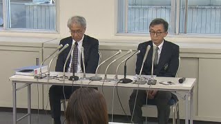 「調査中」を繰り返す 「ツール・ド・北海道」死亡事故で主催者が会見 明確な原因説明なし [upl. by Aela]