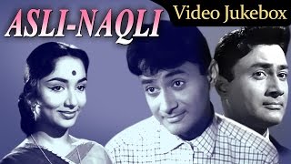 Asli Naqli HD  Songs Collection  Dev Anand  Sadhana  Lata  Mohd Rafi  Shankar Jaikishan [upl. by Naga810]