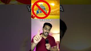 IPL 2025 KE 3 NEW RULES shorts viratkohli [upl. by Aneehsram903]