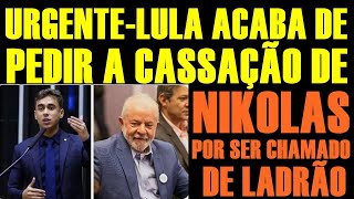 AGORALULA pede a CASSAÇÃO de NIKOLAS por ter sido CHAMADO de ADRÃO [upl. by Leirda]