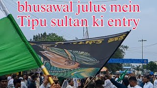 Bhusawal mein Eid Milad ka Julus 2024 [upl. by Sirap]