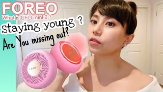 Foreo UFO mini 2  Useful Tips for using this Foreo UFO mini 2 facial device [upl. by Kaitlyn]